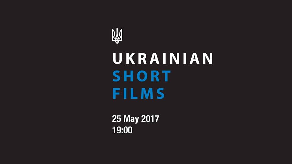 Short films